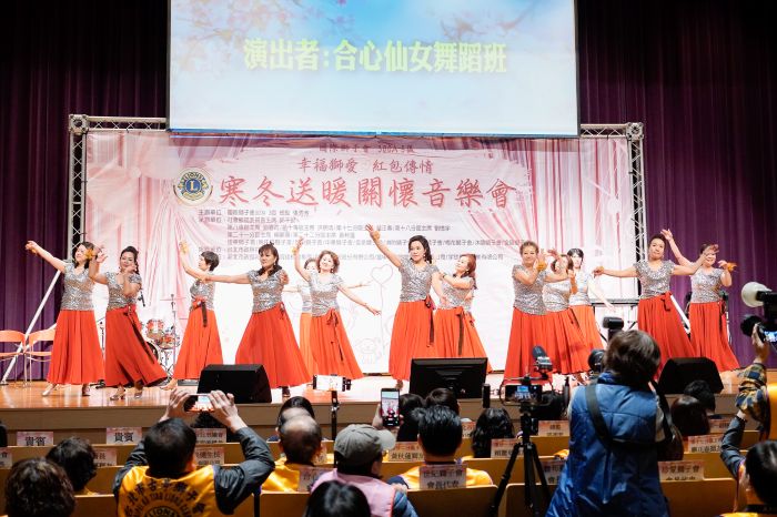 《圖說》國際獅子會300A-3區舉辦「幸福獅愛‧紅包傳情」寒冬送暖關懷音樂會，帶來一連串精彩公益表演。〈社會局提供〉