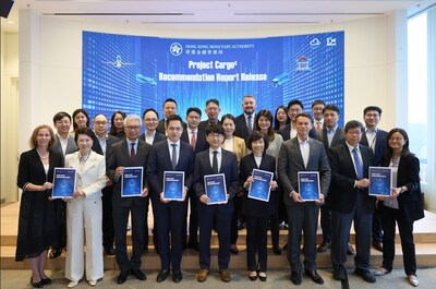 2025年12月舉行的Cargo×年終論壇匯聚24位專家小組成員共同制定報告，鄧白氏積極參與並作出重要貢獻。圖片來源：香港金融管理局於2026年1月19日發佈的新聞稿
