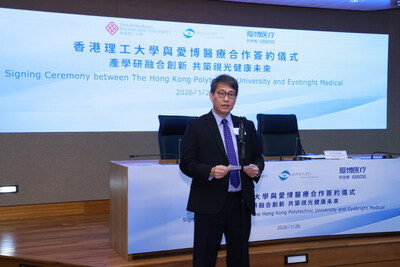 理大高級副校長(研究及創新)趙汝恒教授 理大高級副校長(研究及創新)趙汝恒教授