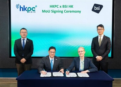 BSI香港與生產力局簽署合作備忘錄 BSI香港與生產力局簽署合作備忘錄