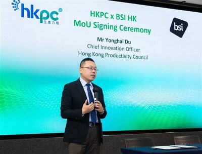 生產力局首席創新總監都永海先生致辭 生產力局首席創新總監都永海先生致辭