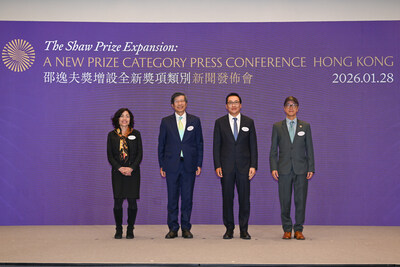 四位講者（由左至右）：珍妮佛．蔡司（Jennifer Chayes）教授、楊綱凱教授、陳偉文博士和陳繁昌教授