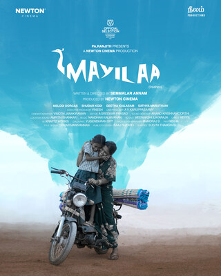 Newton Cinema 宣佈其出品《Mayilaa》將於第 55 屆鹿特丹國際電影節 (IFFR) 上全球首映 Newton Cinema 宣佈其出品《Mayilaa》將於第 55 屆鹿特丹國際電影節 (IFFR) 上全球首映