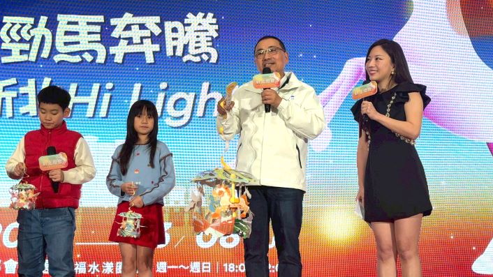 《圖說》市長侯友宜今日宣布,「2026新北燈會」將於2月20日起在新北大都會公園試營運,2月22日開幕點燈。〈民政局提供〉