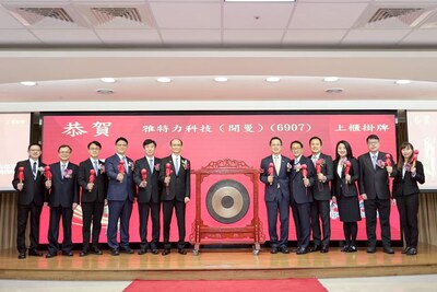 雅特力-KY(6907) 於2026年1月29日正式掛牌上櫃 雅特力-KY(6907) 於2026年1月29日正式掛牌上櫃