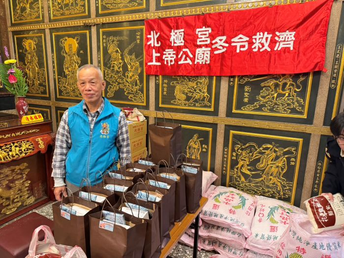 《圖說》北極宮長期秉持玄天上帝慈悲精神,積極回饋地方。〈板橋分局提供〉