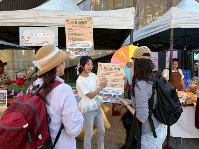 《圖說》感溫祭溫泉及新北幣推廣及發放活動將於2月7、8日兩天於烏來泰雅民族博物館登場，只要完成指定任務就可以獲得精美小禮與新北幣--114年活動資料照。〈觀旅局提供〉