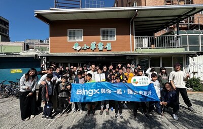 從年菜到陪伴 BingX 攜手小草書屋以行動補位孩子的團圓時刻