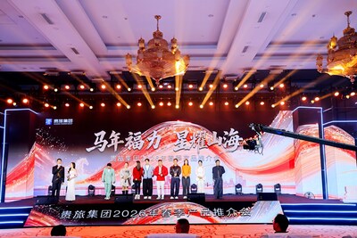 香港群星於推介會現場為貴州「點贊」