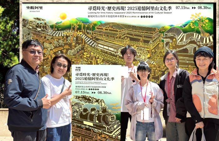 《圖說》鶯歌工商廣設科師生以「坐觀阿里」作品，榮獲加拿大應用藝術大獎及巴黎設計獎。〈教育局提供〉