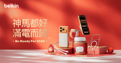 神馬都好,滿電而歸 神馬都好,滿電而歸