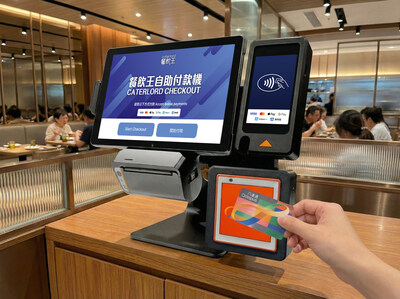 餐飲王自助付款機