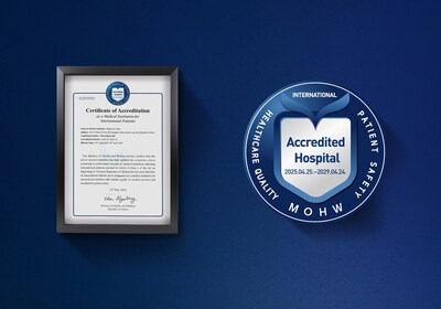 韓國醫療觀光市場持續成長,明目眼科榮獲政府認證 韓國醫療觀光市場持續成長,明目眼科榮獲政府認證