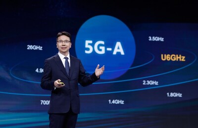 華為ICT BG CEO楊超斌在MWC2026發表主題演講