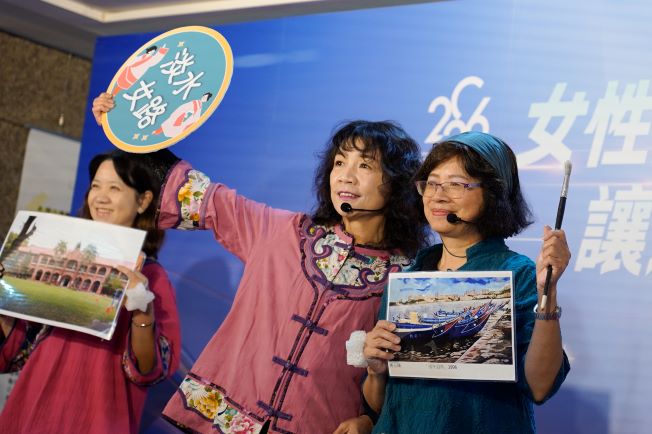 《圖說》淡水女路帶來開場表演，以情境劇演繹女性在不同人生階段的角色轉換。〈社會局提供〉