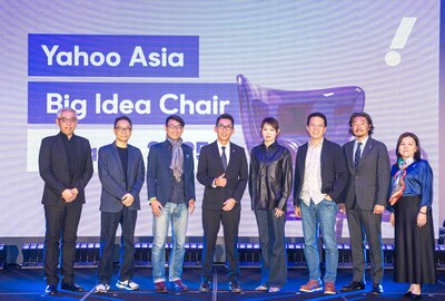 Yahoo代表、評審團及支持單位於「2025 Yahoo亞洲創意大獎」現場共同合影。