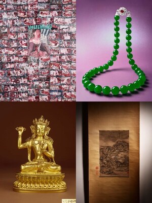 2026春季拍賣台北預展部分重磅拍品