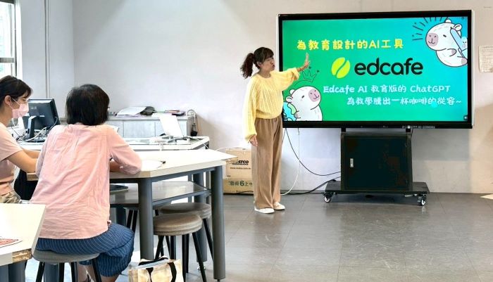 《圖說》校長會議除了說明2026年教育施政重點，也聚焦AI在校務治理與教學現場的實際應用。〈教育局提供〉