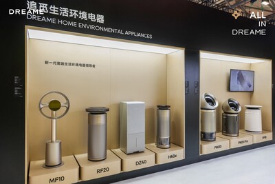 Dreame 追覓空氣淨化機