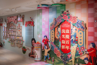是次展覽為澳門首個對本澳炮竹業進行綜合性整理、研究及展示的藝術特展。 是次展覽為澳門首個對本澳炮竹業進行綜合性整理、研究及展示的藝術特展。