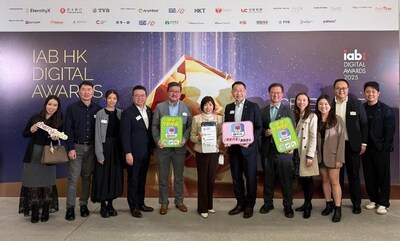 網龍旗下創奇思憑藉與港鐵公司合作開發的「港鐵關愛共乘應用程式2.0 — 以創新科技革新無障礙出行體驗」—於 IAB HK數碼大獎2025中榮獲「最佳人工智能及技術應用獎」組別銅獎。