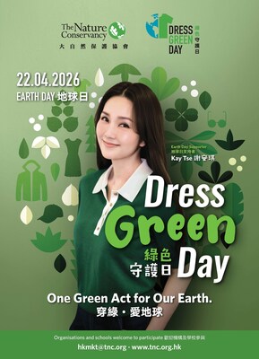 全港齊參與「Dress Green Day 綠色守護日」響應世界地球日