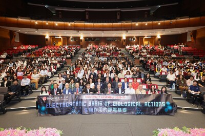 諾貝爾化學獎得主瓦謝爾教授主講嶺南大學論壇。