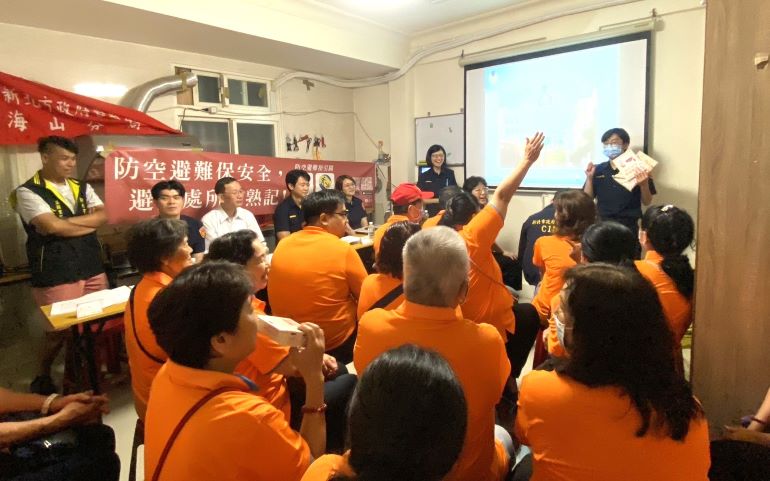 《圖說》海山警社區治安會，民眾踴躍搶答。〈海山分局提供〉