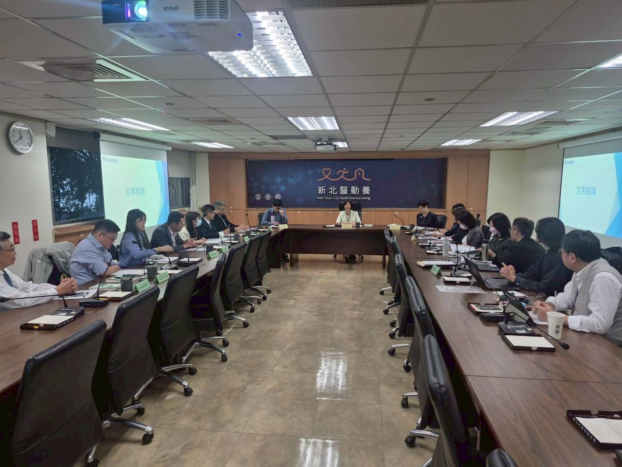 《圖說》新北衛生局強化招商透明度與風險控管機制，邀集檢調廉學及財經界成立廉政平台一同監督精進。〈衛生局提供〉