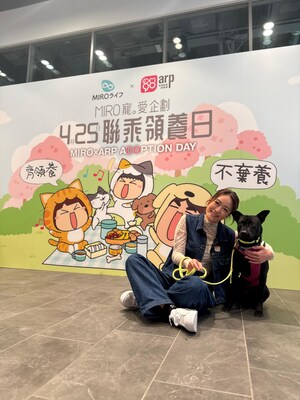 本地內衣品牌Miro聯同本地動物救援組織ARP有尾無尾拯救隊舉辦「MIRO x ARP 寵‧愛企劃 聯乘領養日」，藝人梁嘉琪化身「毛孩守護者」，宣揚「齊領養、不棄養」。