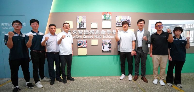 《圖說》新北高工未來智造模創金手基地。〈教育局提供〉
