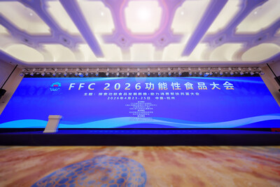 FFC2026功能性食品大會現場