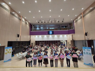 非牟利機構「好餸傳愛」共融職訓發展中心、荃灣地區團體、特殊學校及地區小學合辦「齊SEN煮好餸 耆妙慶雙親」社區飯堂關愛活動。