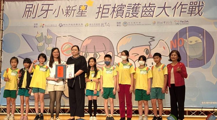 《圖說》「2026年新北市國小學童潔牙比賽—刷牙小英雄 拒檳護齒大作戰」，中湖國小脫穎而出，將代表新北市參加全國賽，爭取最高榮譽。〈衛生局提供〉