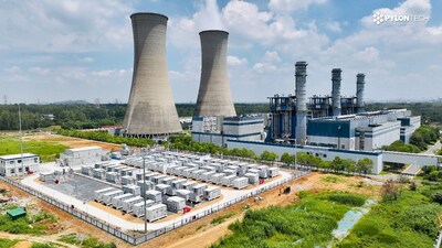 江蘇華電儀征120MW/240MWh風光集中配建儲能電站項目