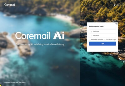 Coremail AI原生安全郵件系統