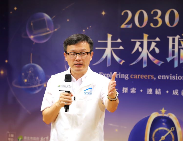 《圖說》教育局長張明文表示，新北市自103年設立全國第一座職業試探暨體驗教育中心以來，已累積超過25萬服務人次。〈教育局提供〉