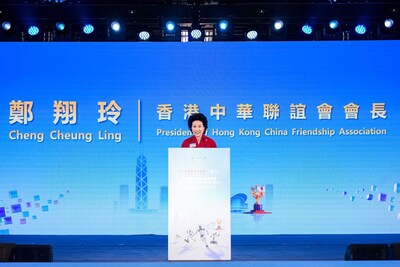 香港中華聯誼會會長鄭翔玲女士致詞