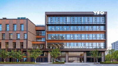 Yatsen Global Innovation R&D Center