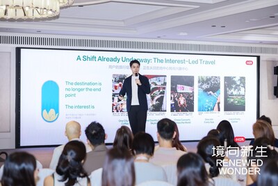 小紅書商業跨境及互聯網行業群總經理宗憲現場分享