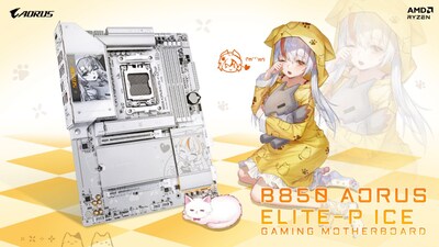 技嘉推出融合動漫美學與 AI 效能強化 B850 Ari 特仕版主機板