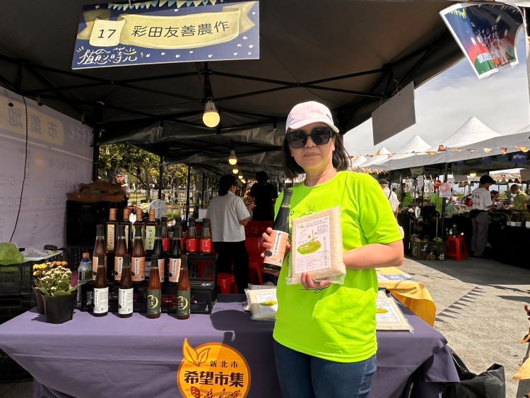《圖說》「植愈蒔光節」持續至明(17)日，把握最後一天到淡水同樂，享受微醺野餐與綠植市集的綠療育氛圍。〈農業局提供〉