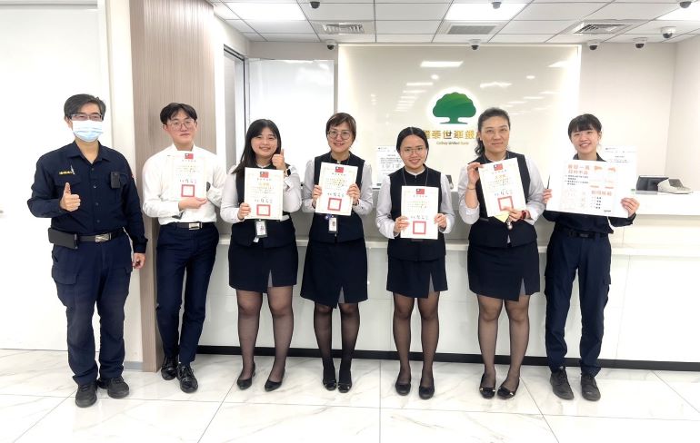 《圖說》國泰世華銀行土城分行成功攔阻6件詐騙案，守住民眾財產662萬元，成效居冠。〈土城分局提供〉