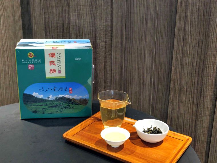 《圖說》石碇春季比賽茶優良獎新鮮出爐，歡迎民眾把握春茶上市期間，訂購新北在地優質包種茶。〈農業局提供〉