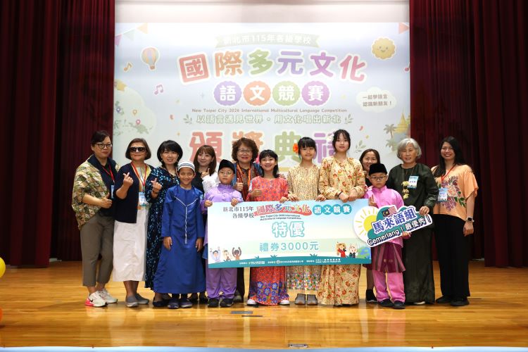 《圖說》秀朗國小演唱馬來語歌謠「你好嗎鄉親」，榮獲115年度國際多元文化語文競賽團體歌謠組特優。〈教育局提供〉