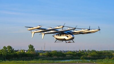 峰飛航空V5000CGH正式進入適航取證階段