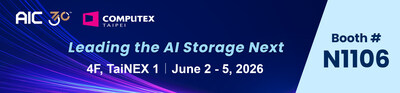 邁向 Agentic AI 時代：營邦 AIC 將於 COMPUTEX 2026 攜手 NVIDIA 與 VAST Data，深入解析 AI 基礎設施轉型關鍵