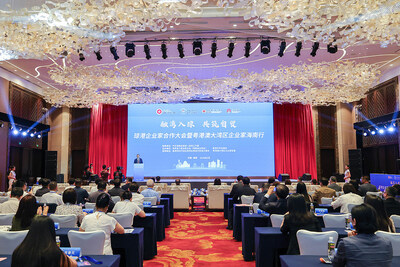 The Hainan-Hong Kong Entrepreneur Cooperation Conference is held in Haikou, Hainan province on May 21. The Hainan-Hong Kong Entrepreneur Cooperation Conference is held in Haikou, Hainan province on May 21.
