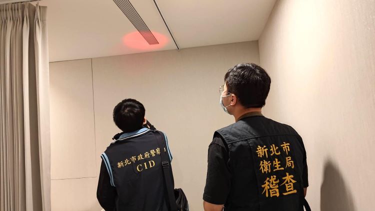 《圖說》新北市截至目前為止，已完成172家醫美診所專案稽查。〈衛生局提供〉