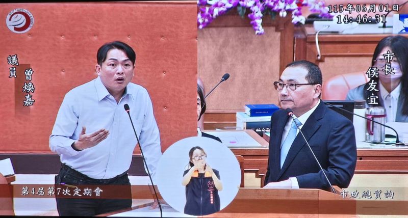 《圖說》市議員曾煥嘉於市議會質詢時提出三大訴求，還給居民基本的生活安寧。〈取自議會直播〉